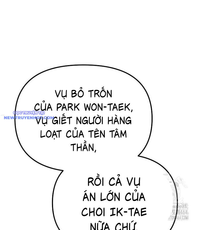 Chuyển Sinh Công Tố Viên: Ta Không Làm Phế Vật Chapter 22 - Trang 11