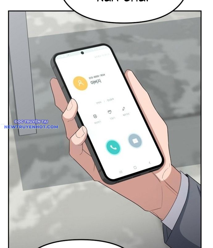 Chuyển Sinh Công Tố Viên: Ta Không Làm Phế Vật Chapter 22 - Trang 12