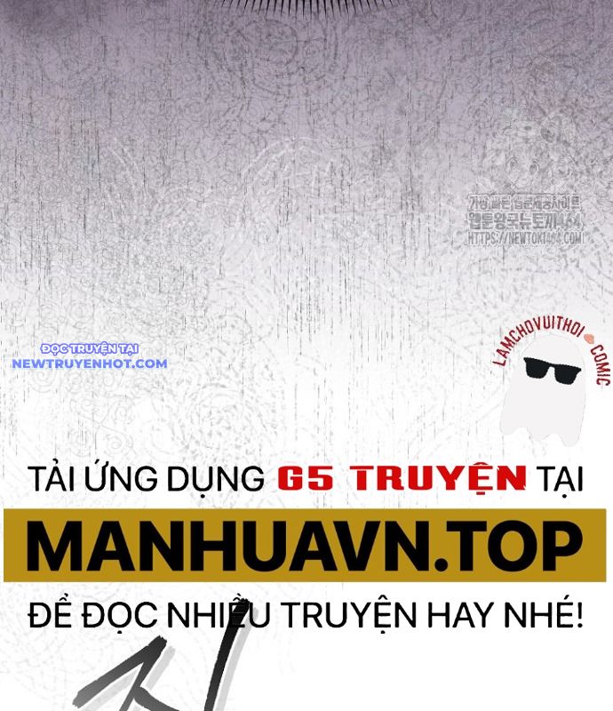 Chuyển Sinh Công Tố Viên: Ta Không Làm Phế Vật Chapter 22 - Trang 17