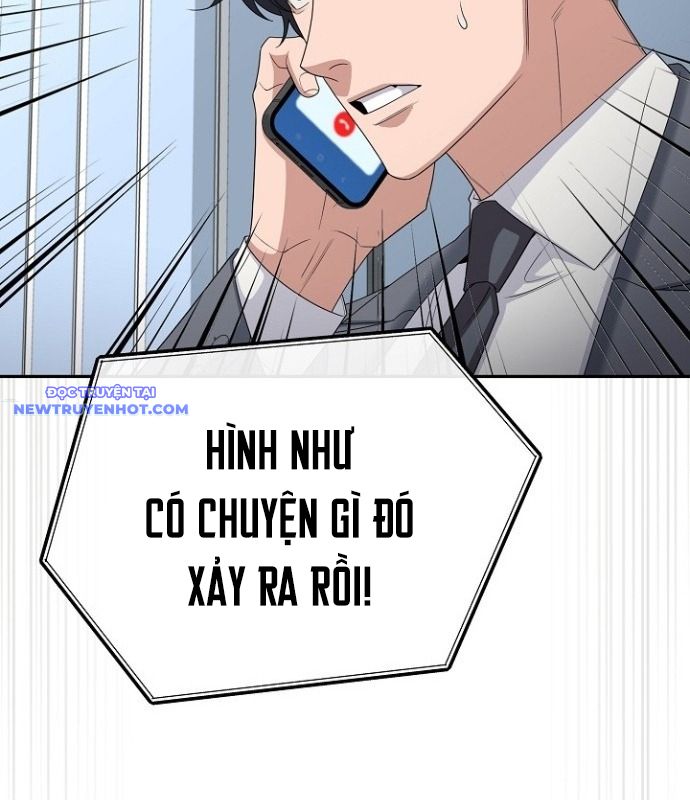 Chuyển Sinh Công Tố Viên: Ta Không Làm Phế Vật Chapter 22 - Trang 23