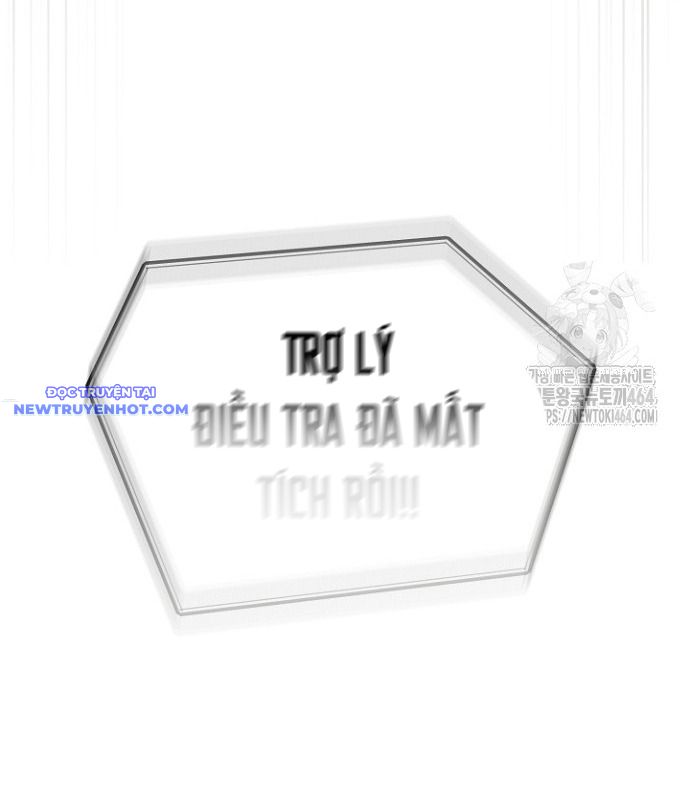 Chuyển Sinh Công Tố Viên: Ta Không Làm Phế Vật Chapter 22 - Trang 24