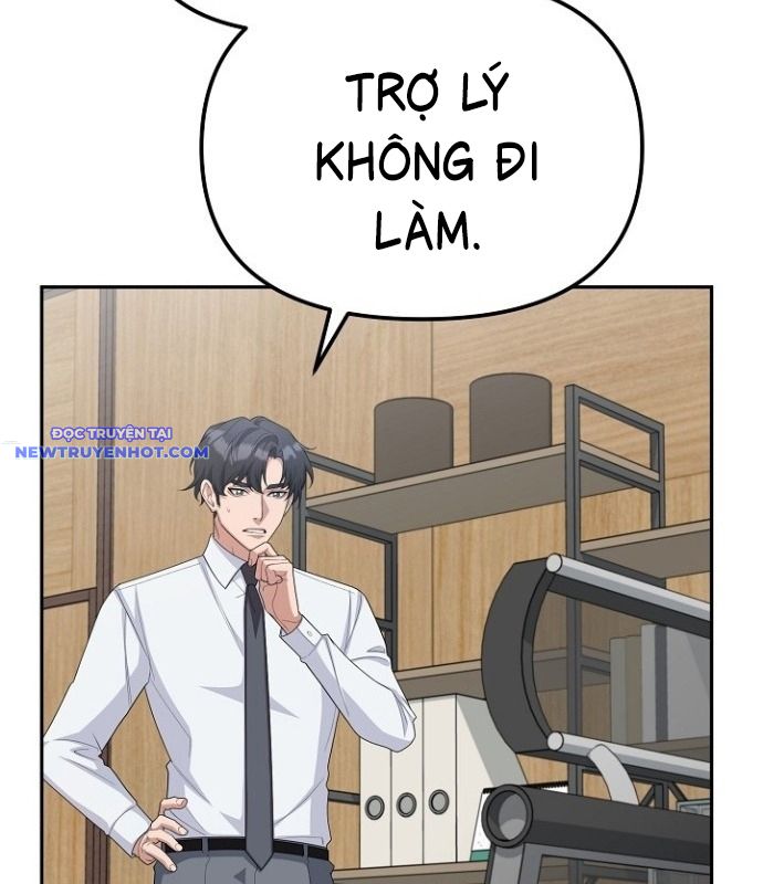 Chuyển Sinh Công Tố Viên: Ta Không Làm Phế Vật Chapter 22 - Trang 27