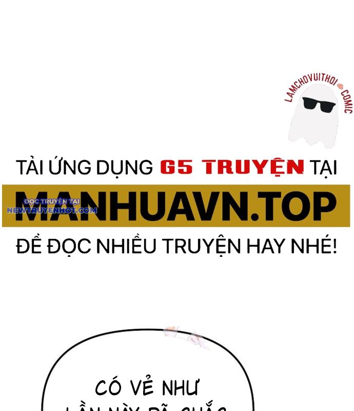 Chuyển Sinh Công Tố Viên: Ta Không Làm Phế Vật Chapter 22 - Trang 3