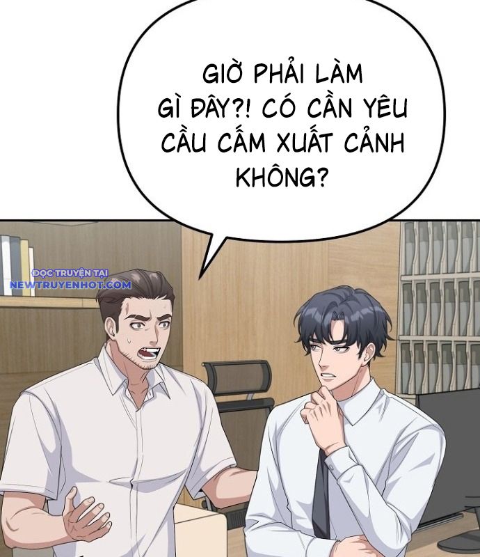 Chuyển Sinh Công Tố Viên: Ta Không Làm Phế Vật Chapter 22 - Trang 34