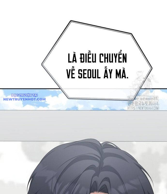 Chuyển Sinh Công Tố Viên: Ta Không Làm Phế Vật Chapter 22 - Trang 6