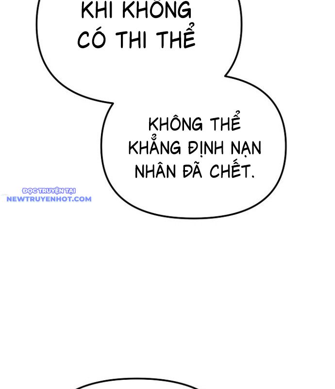 Chuyển Sinh Công Tố Viên: Ta Không Làm Phế Vật Chapter 23 - Trang 13