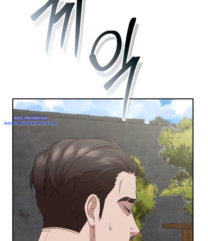 Chuyển Sinh Công Tố Viên: Ta Không Làm Phế Vật Chapter 23 - Trang 17