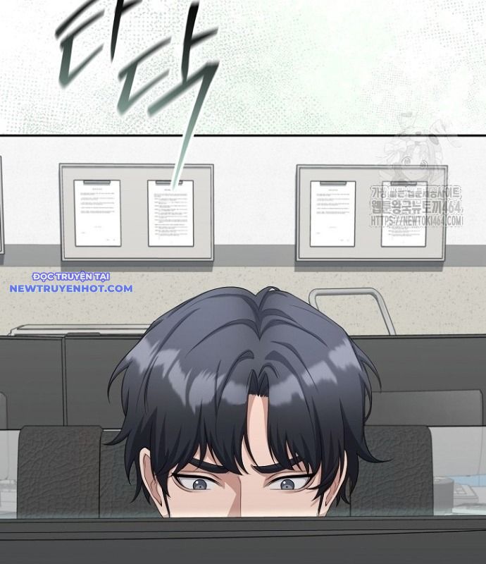 Chuyển Sinh Công Tố Viên: Ta Không Làm Phế Vật Chapter 23 - Trang 43