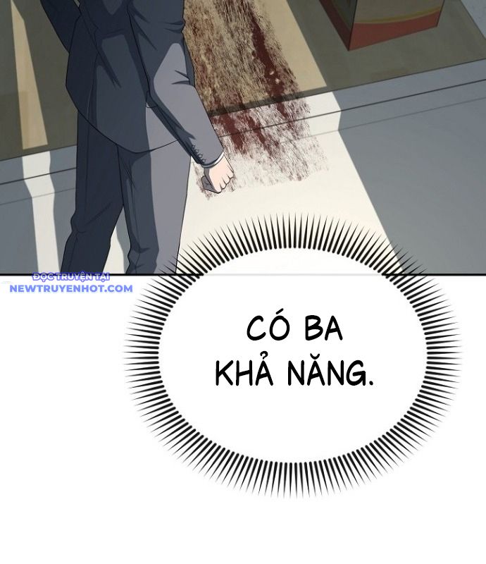 Chuyển Sinh Công Tố Viên: Ta Không Làm Phế Vật Chapter 23 - Trang 5