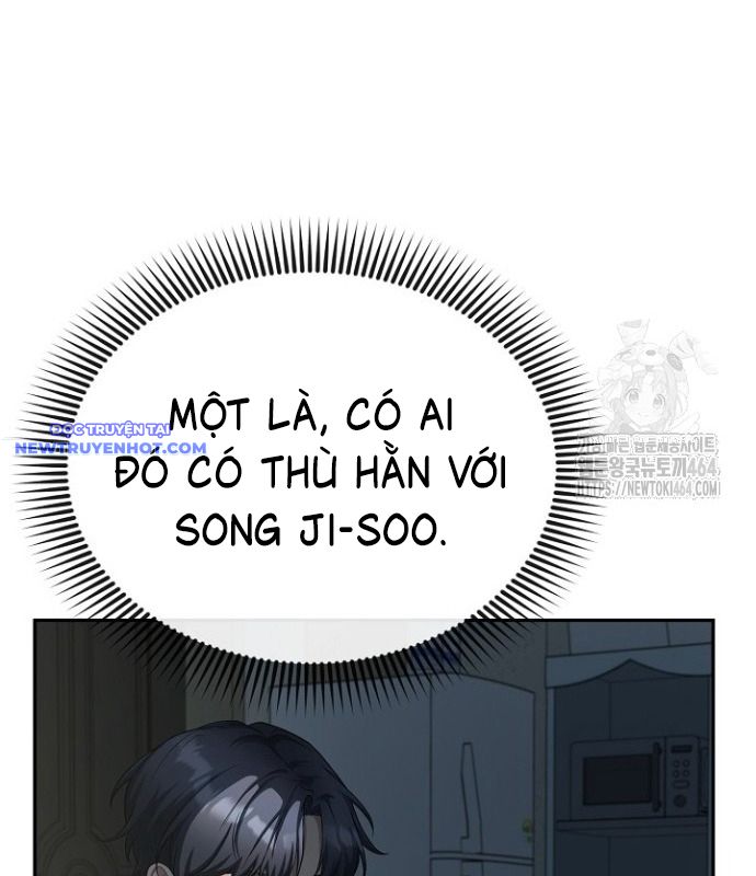 Chuyển Sinh Công Tố Viên: Ta Không Làm Phế Vật Chapter 23 - Trang 6