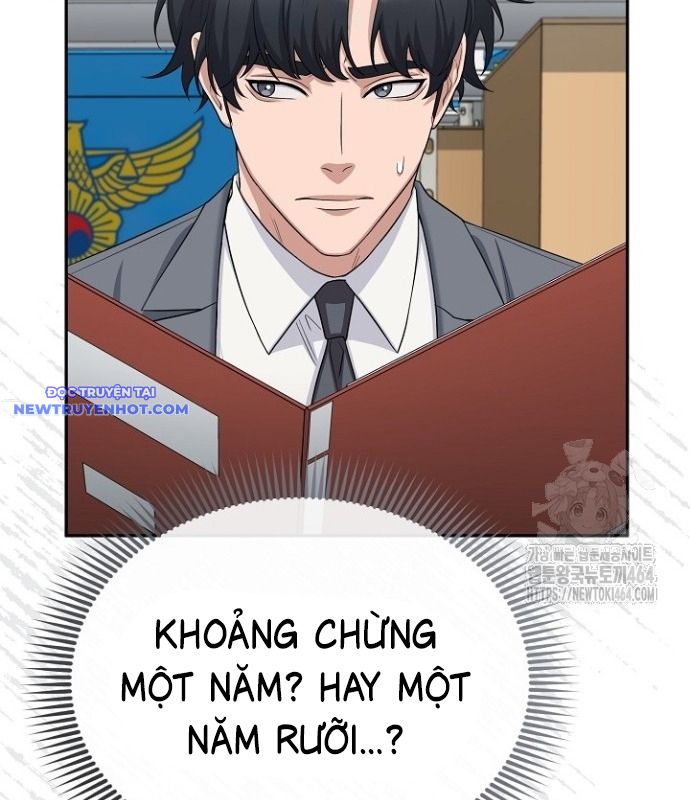 Chuyển Sinh Công Tố Viên: Ta Không Làm Phế Vật Chapter 24 - Trang 13