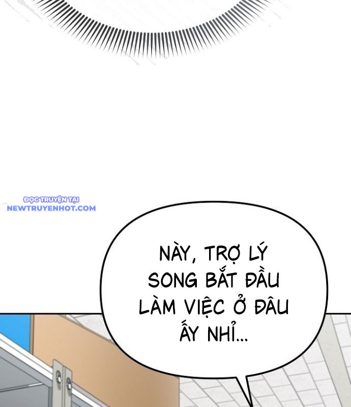 Chuyển Sinh Công Tố Viên: Ta Không Làm Phế Vật Chapter 24 - Trang 14