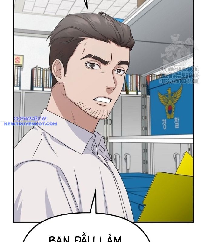 Chuyển Sinh Công Tố Viên: Ta Không Làm Phế Vật Chapter 24 - Trang 17