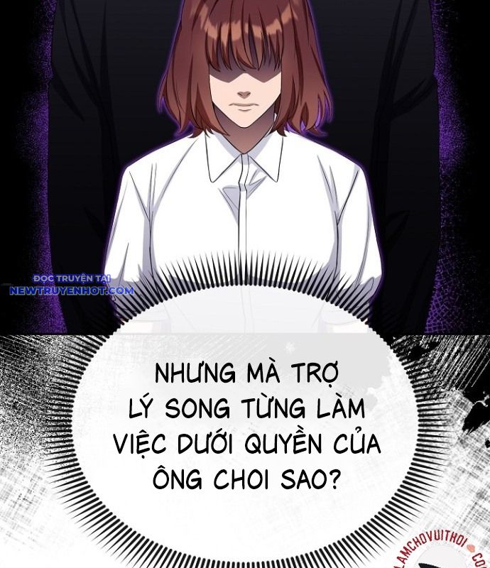 Chuyển Sinh Công Tố Viên: Ta Không Làm Phế Vật Chapter 24 - Trang 32