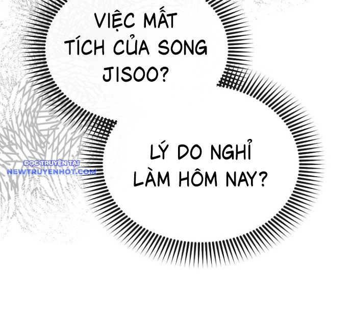 Chuyển Sinh Công Tố Viên: Ta Không Làm Phế Vật Chapter 24 - Trang 40