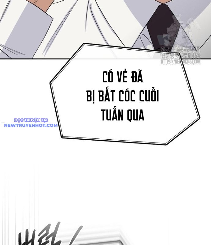 Chuyển Sinh Công Tố Viên: Ta Không Làm Phế Vật Chapter 24 - Trang 47