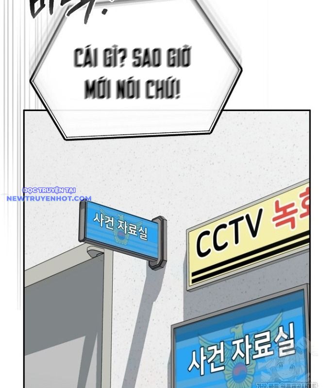 Chuyển Sinh Công Tố Viên: Ta Không Làm Phế Vật Chapter 24 - Trang 48