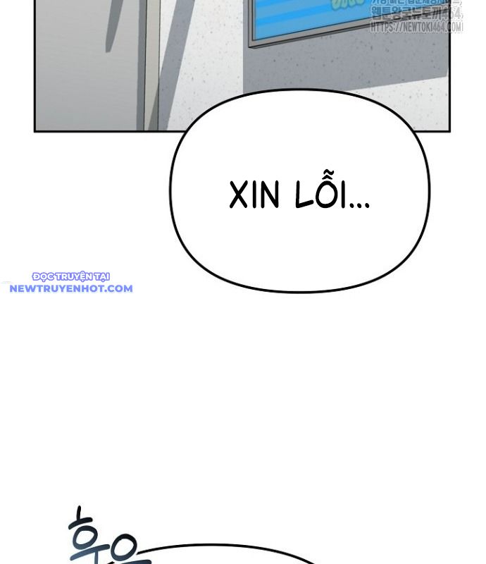 Chuyển Sinh Công Tố Viên: Ta Không Làm Phế Vật Chapter 24 - Trang 49