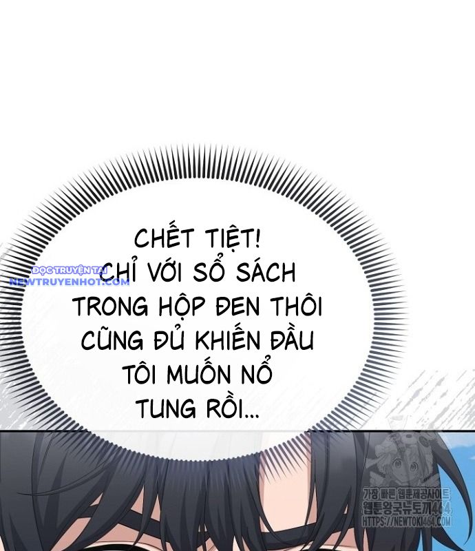 Chuyển Sinh Công Tố Viên: Ta Không Làm Phế Vật Chapter 25 - Trang 11