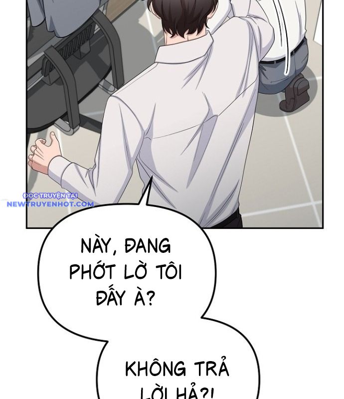 Chuyển Sinh Công Tố Viên: Ta Không Làm Phế Vật Chapter 25 - Trang 14