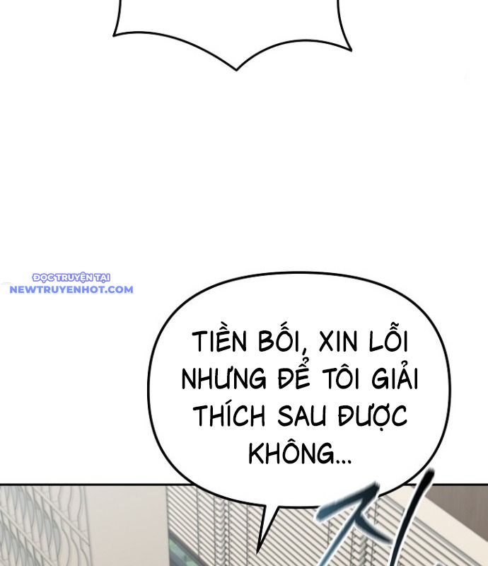 Chuyển Sinh Công Tố Viên: Ta Không Làm Phế Vật Chapter 25 - Trang 19