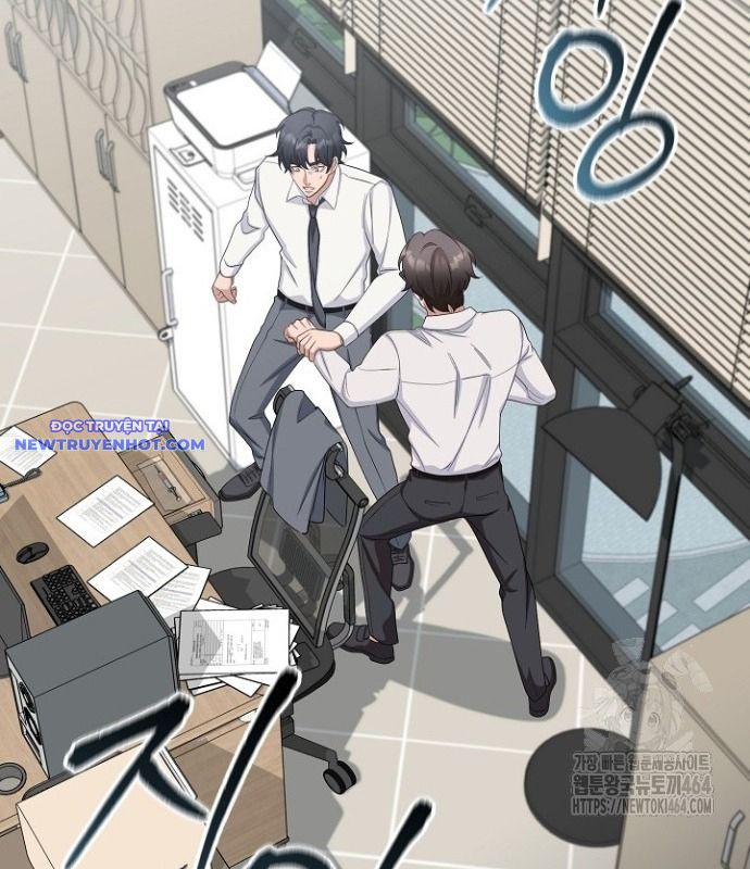 Chuyển Sinh Công Tố Viên: Ta Không Làm Phế Vật Chapter 25 - Trang 20