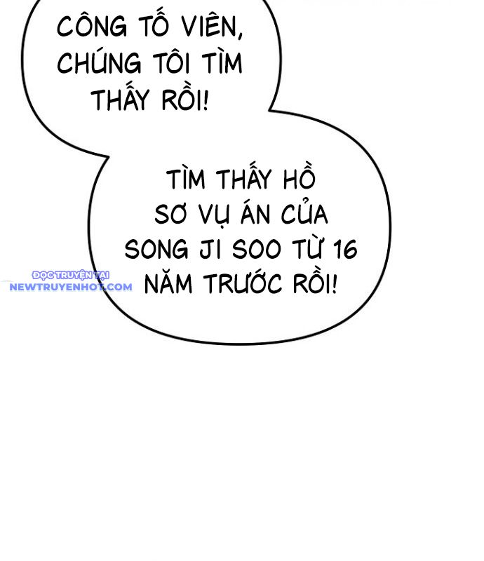 Chuyển Sinh Công Tố Viên: Ta Không Làm Phế Vật Chapter 25 - Trang 23