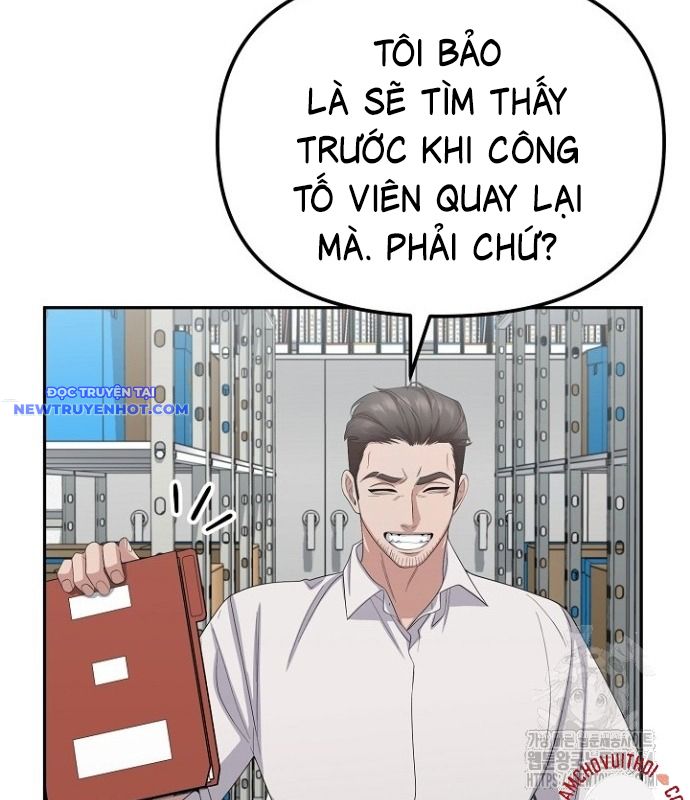 Chuyển Sinh Công Tố Viên: Ta Không Làm Phế Vật Chapter 25 - Trang 42