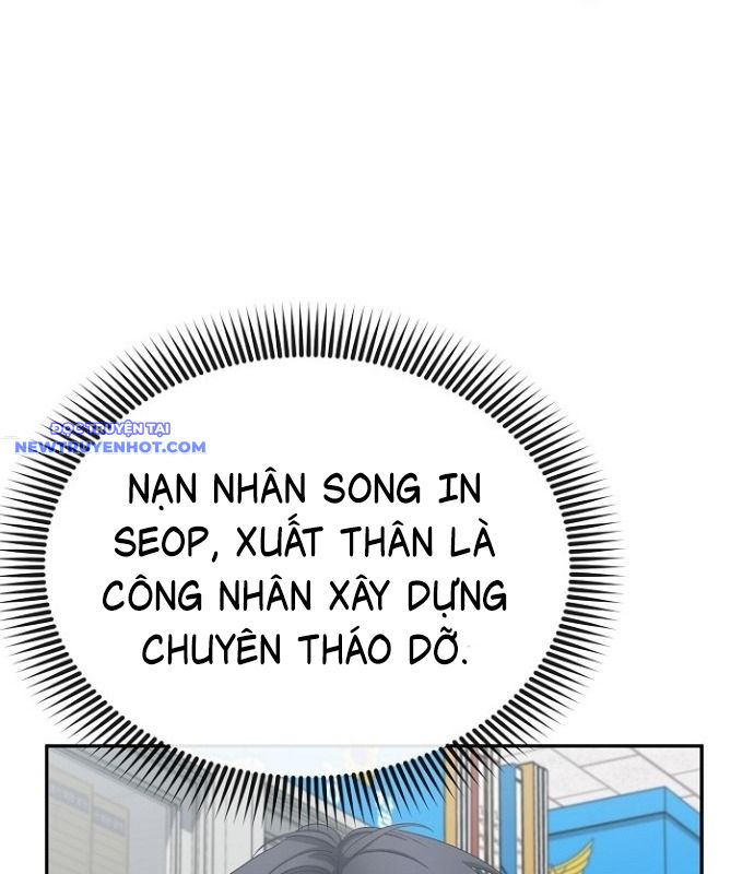 Chuyển Sinh Công Tố Viên: Ta Không Làm Phế Vật Chapter 25 - Trang 47