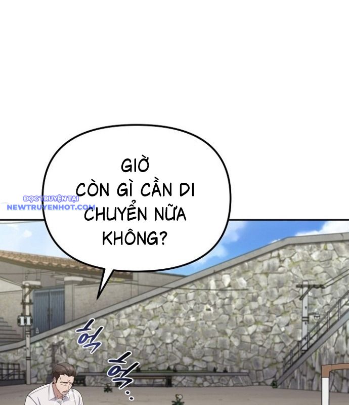 Chuyển Sinh Công Tố Viên: Ta Không Làm Phế Vật Chapter 26 - Trang 12