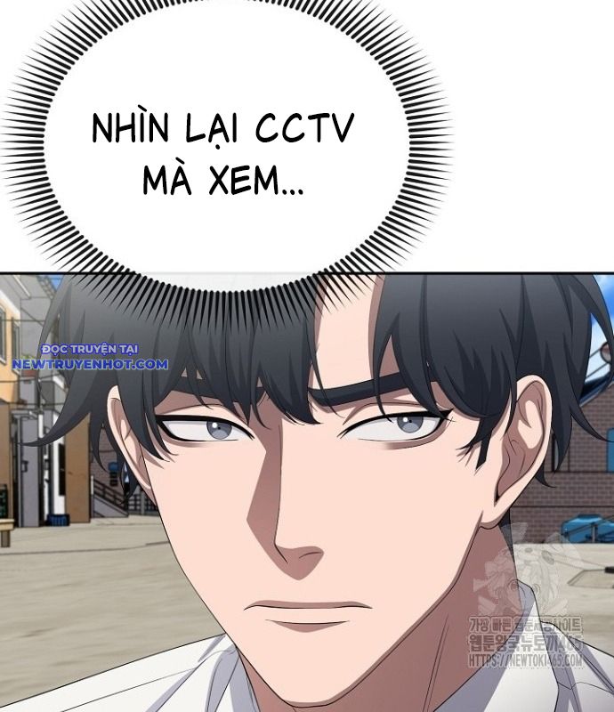 Chuyển Sinh Công Tố Viên: Ta Không Làm Phế Vật Chapter 26 - Trang 20