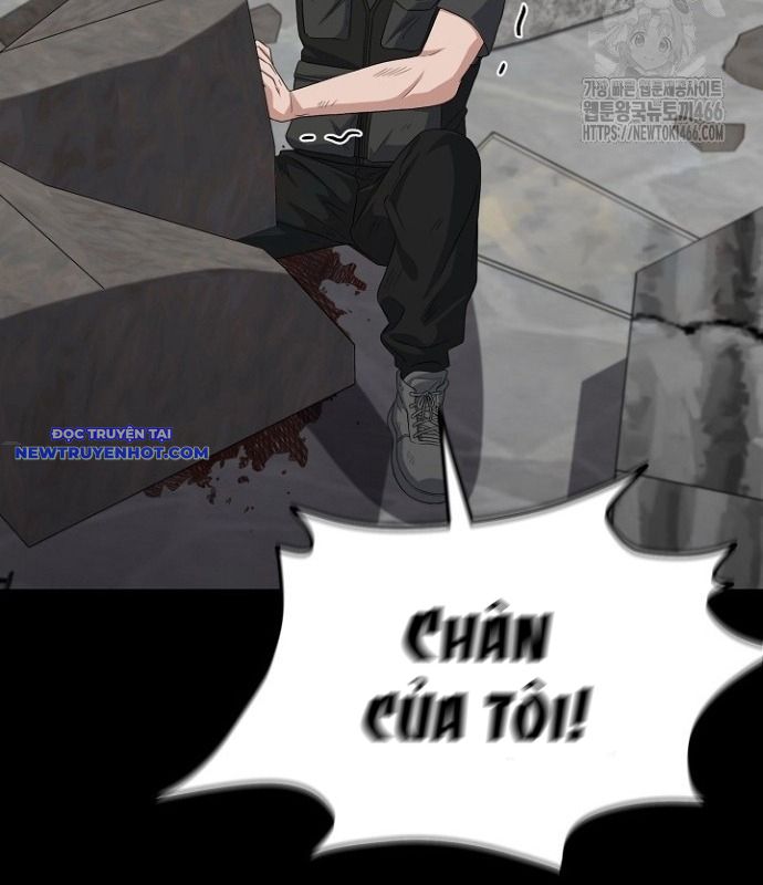 Chuyển Sinh Công Tố Viên: Ta Không Làm Phế Vật Chapter 27 - Trang 10