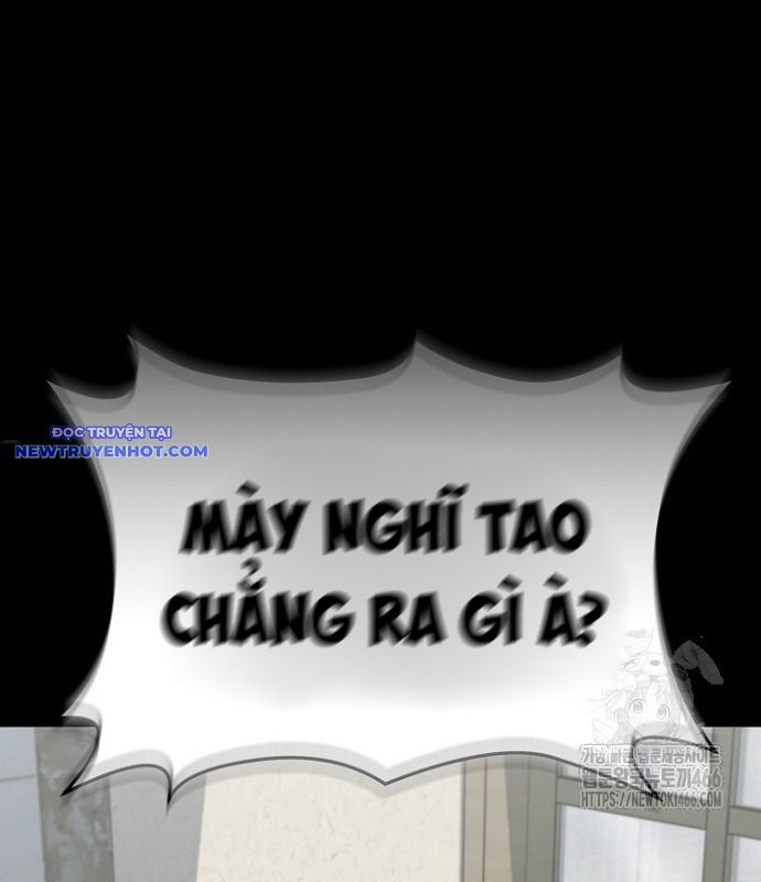 Chuyển Sinh Công Tố Viên: Ta Không Làm Phế Vật Chapter 27 - Trang 25