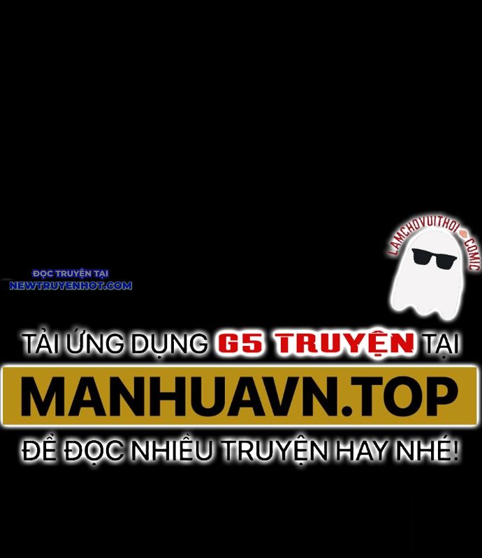 Chuyển Sinh Công Tố Viên: Ta Không Làm Phế Vật Chapter 27 - Trang 3