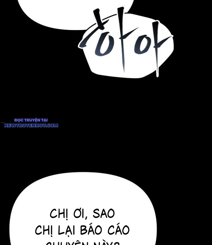 Chuyển Sinh Công Tố Viên: Ta Không Làm Phế Vật Chapter 27 - Trang 46