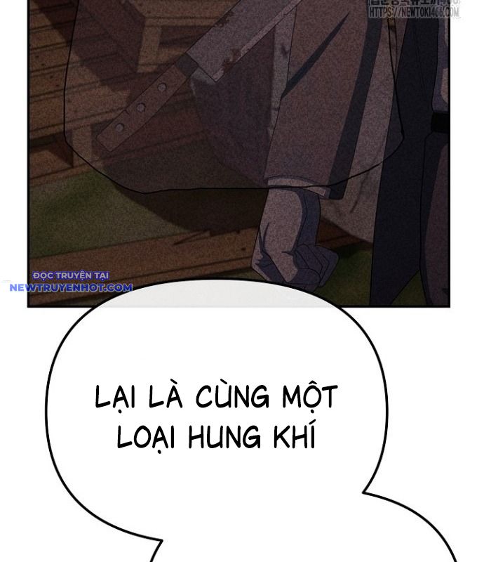 Chuyển Sinh Công Tố Viên: Ta Không Làm Phế Vật Chapter 28 - Trang 28