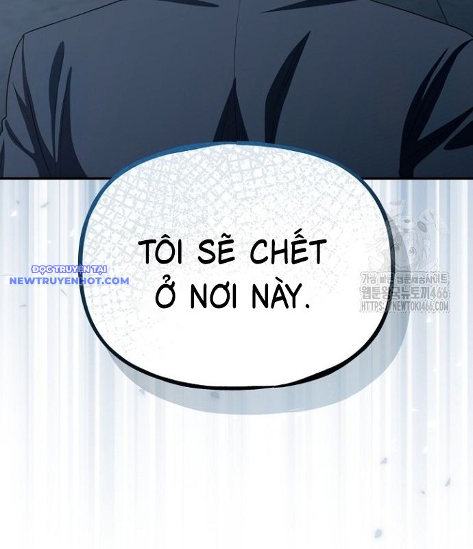 Chuyển Sinh Công Tố Viên: Ta Không Làm Phế Vật Chapter 28 - Trang 6