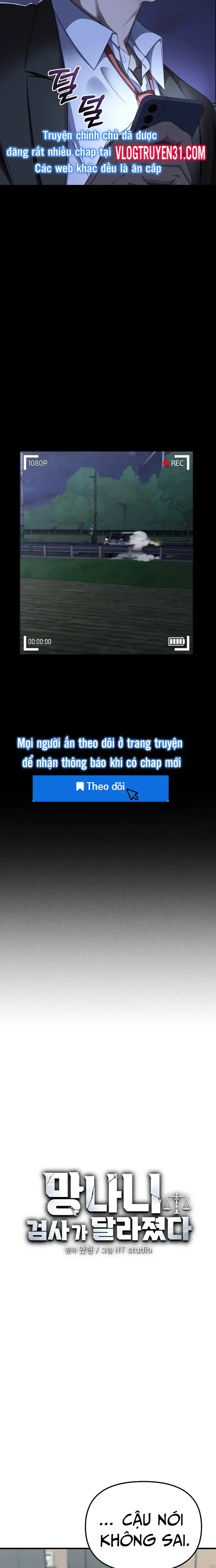 Chuyển Sinh Công Tố Viên: Ta Không Làm Phế Vật Chapter 3 - Trang 11