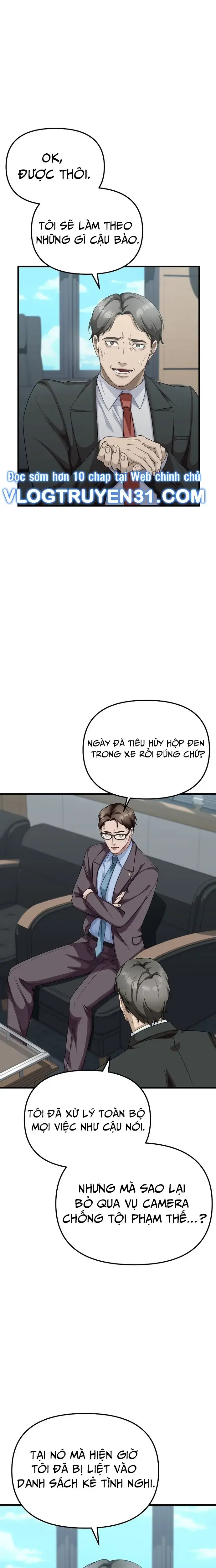 Chuyển Sinh Công Tố Viên: Ta Không Làm Phế Vật Chapter 3 - Trang 13