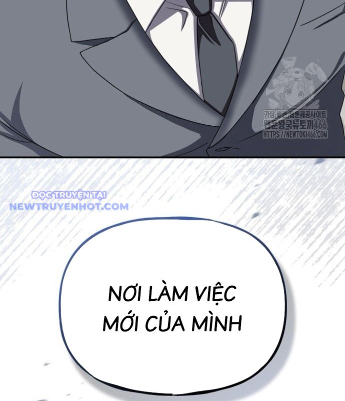 Chuyển Sinh Công Tố Viên: Ta Không Làm Phế Vật Chapter 30 - Trang 17