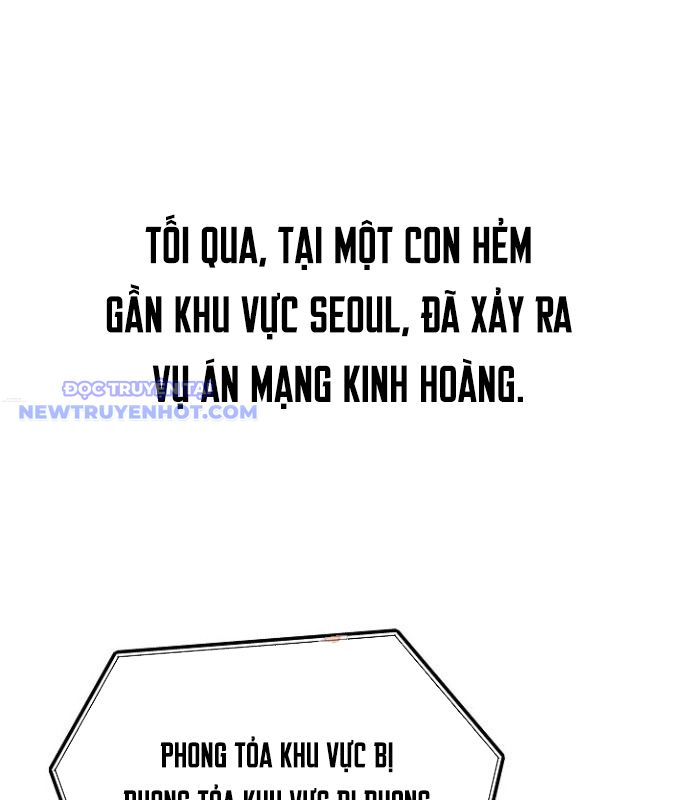 Chuyển Sinh Công Tố Viên: Ta Không Làm Phế Vật Chapter 30 - Trang 3