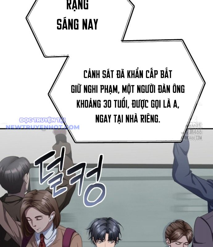 Chuyển Sinh Công Tố Viên: Ta Không Làm Phế Vật Chapter 30 - Trang 6