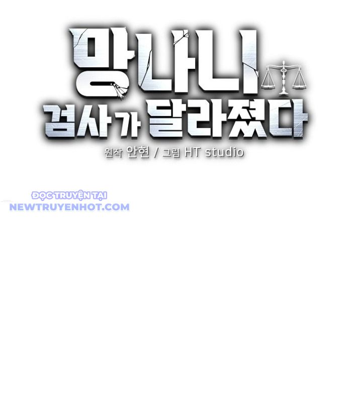 Chuyển Sinh Công Tố Viên: Ta Không Làm Phế Vật Chapter 31 - Trang 12