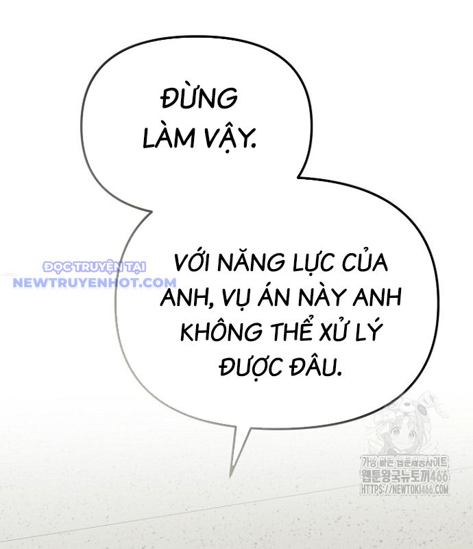 Chuyển Sinh Công Tố Viên: Ta Không Làm Phế Vật Chapter 31 - Trang 21