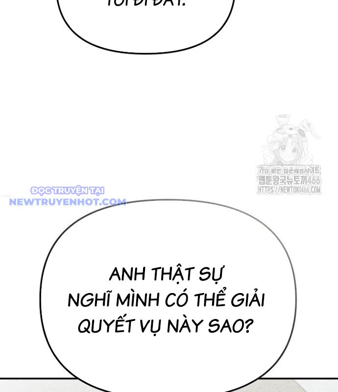 Chuyển Sinh Công Tố Viên: Ta Không Làm Phế Vật Chapter 31 - Trang 25