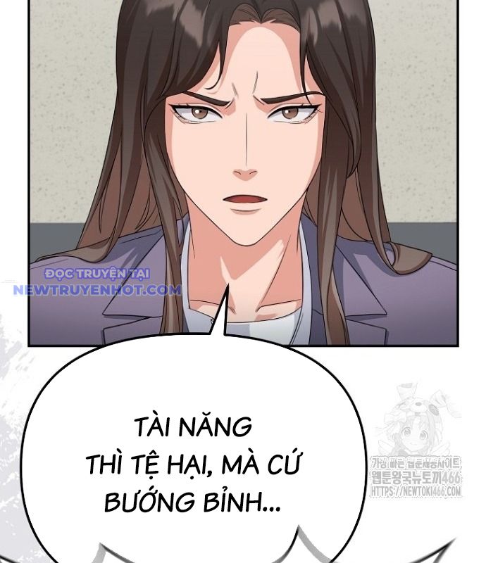 Chuyển Sinh Công Tố Viên: Ta Không Làm Phế Vật Chapter 31 - Trang 30