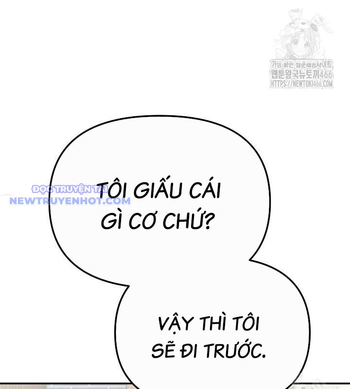 Chuyển Sinh Công Tố Viên: Ta Không Làm Phế Vật Chapter 32 - Trang 14