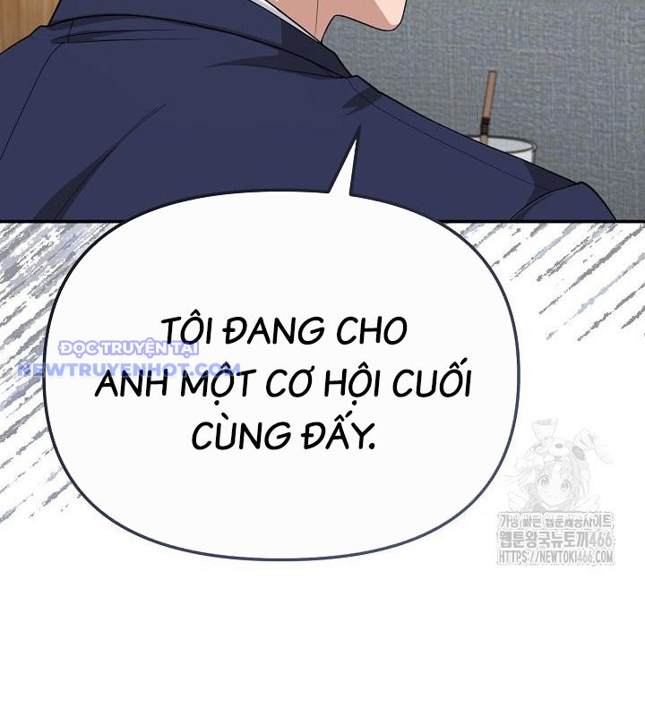 Chuyển Sinh Công Tố Viên: Ta Không Làm Phế Vật Chapter 32 - Trang 20