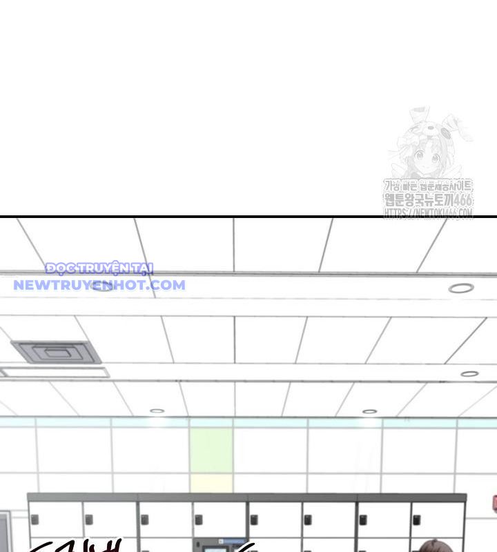 Chuyển Sinh Công Tố Viên: Ta Không Làm Phế Vật Chapter 32 - Trang 26