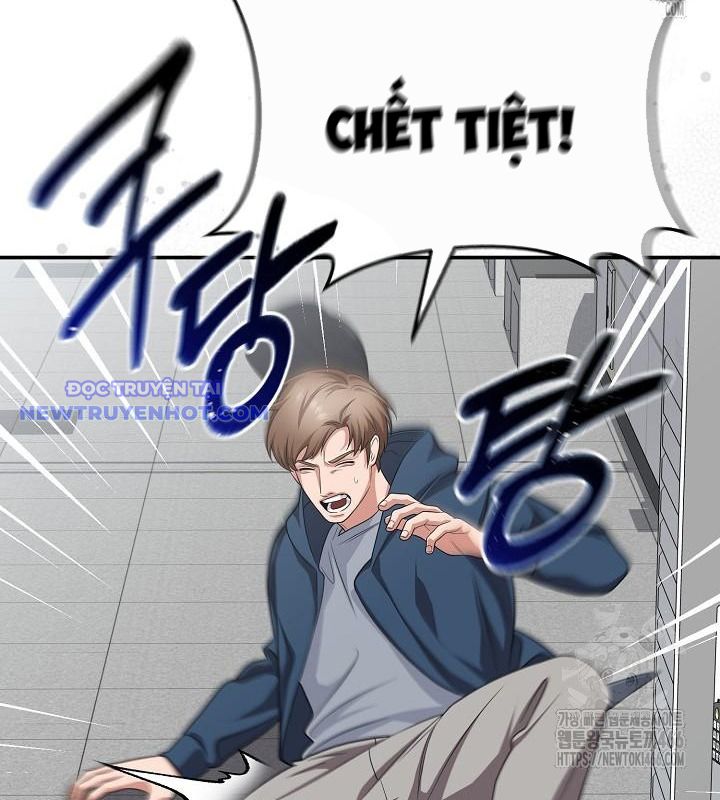 Chuyển Sinh Công Tố Viên: Ta Không Làm Phế Vật Chapter 32 - Trang 32